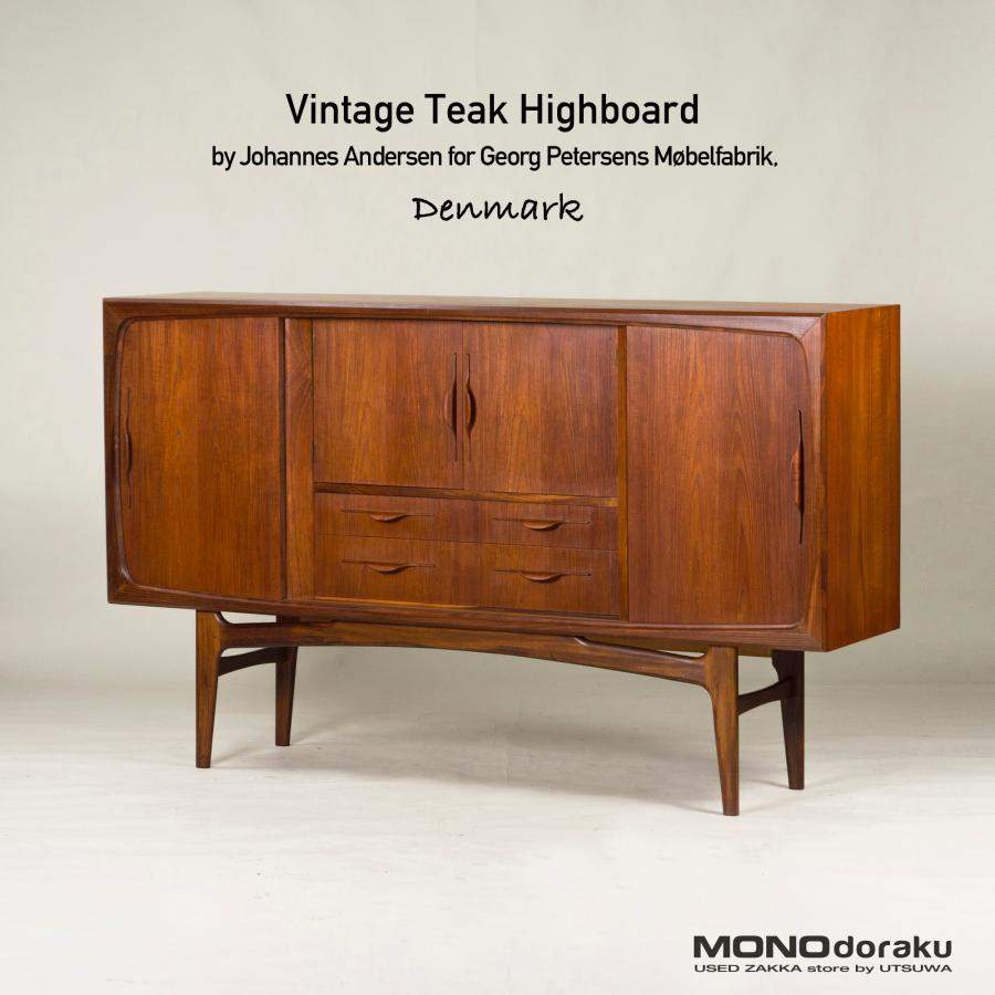 パ*ー様 チーク サイドボード チェスト 北欧 ミッドセンチュリー