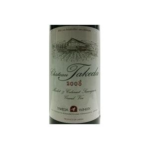 タケダワイナリー シャトー タケダ 2008 赤 750ml : 酒屋もり