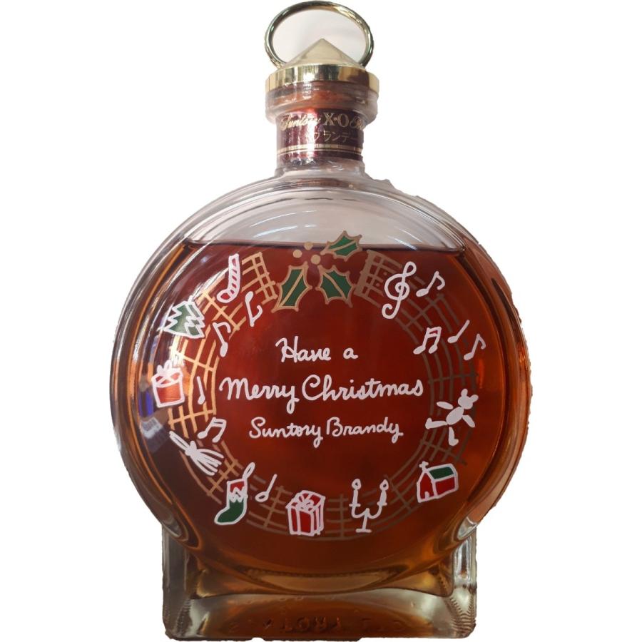 サントリーブランデー X.O サントリー ブランデー X.O. クリスマス
