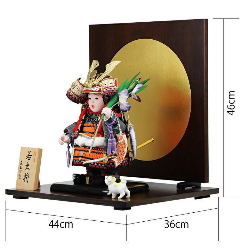 五月人形 東玉 子供大将飾り 将軍若大将 ショーグン若大将 平飾り : 祭