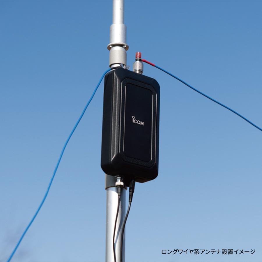 ICOM（アイコム） AH-705(AH705) ICOM HF/50MHz IC-705専用オート