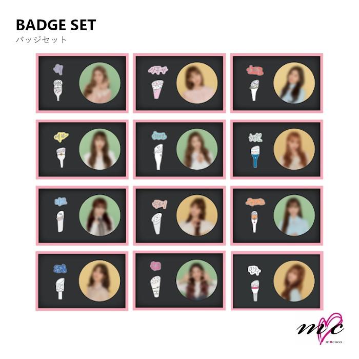 IZ*ONE 公式グッズ IZONE 1ST CONCERT EYES ON ME【BADGE SET】 バッジ