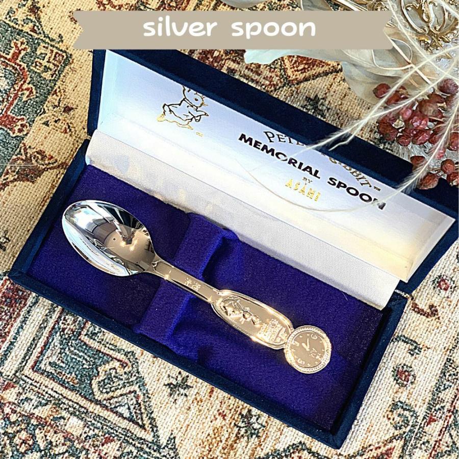 ピーターラビット（PETER RABBIT） 出産祝い 誕生日 クリスマスギフト