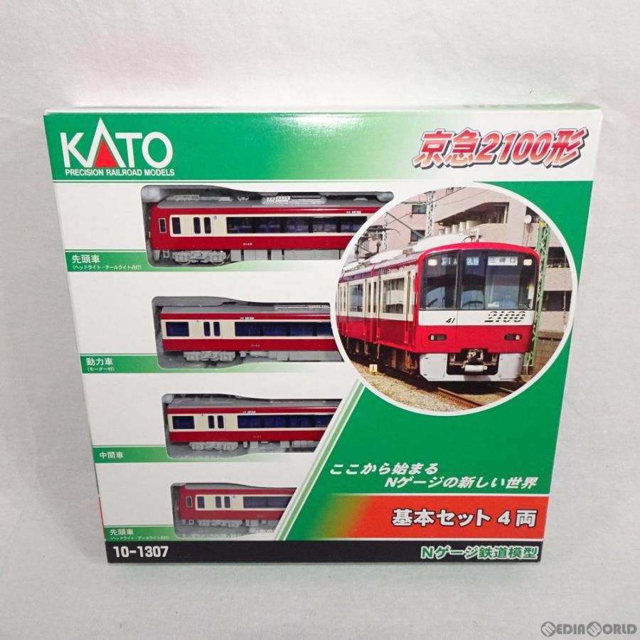 カトー（KATO） 『中古即納』{RWM} 10-1307 京急2100形 基本セット(4両