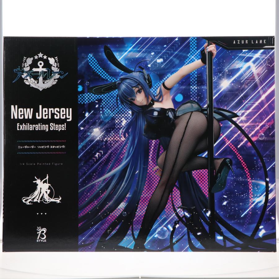 B-style ヴィットリオ・ヴェネト ラスペツィアの花 アズールレーン 1/4