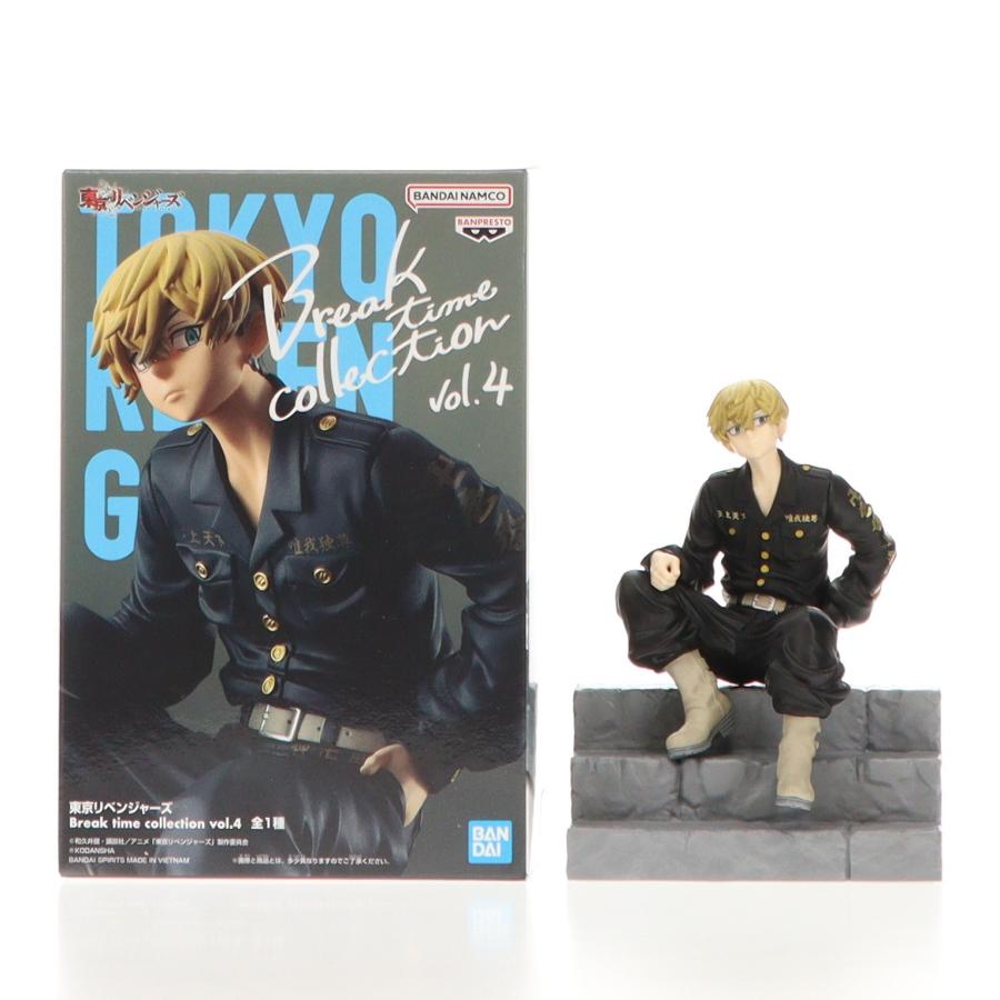 東京リベンジャーズ ブレイクタイムコレクション4体まとめ売り 東京