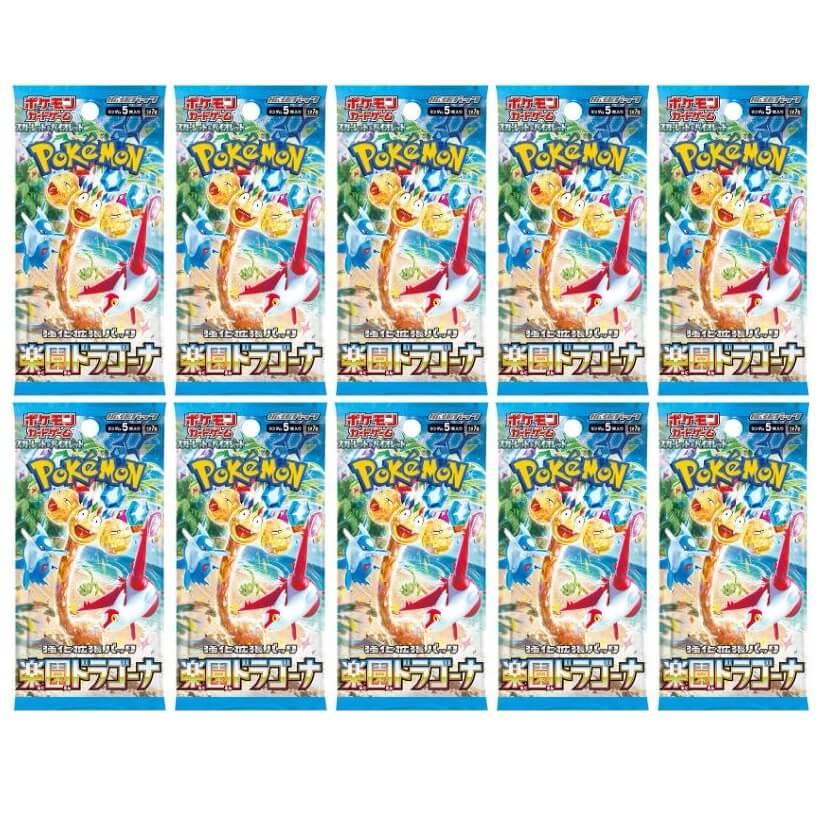 ポケモンカードゲーム 楽園ドラゴーナ 強化拡張パック ポケモンカード