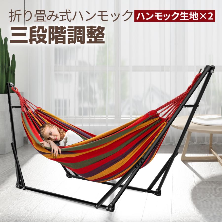 テーブル・チェア・ハンモック WANTKEY CAMP GP-SC テーブル・チェア