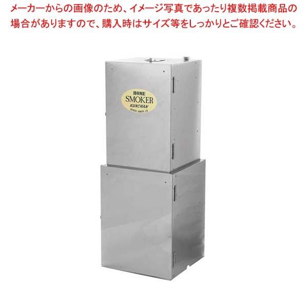 コメット5段伸縮アルミポールCP-60L COMET（無線） CP-60L コメット