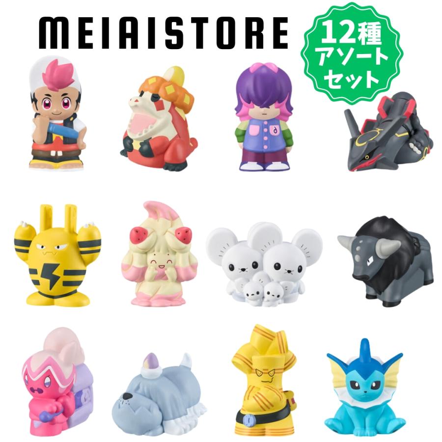 ポケモンのグッズセット Pokemon LEGENDS Z-A」の発売を記念したグッズ