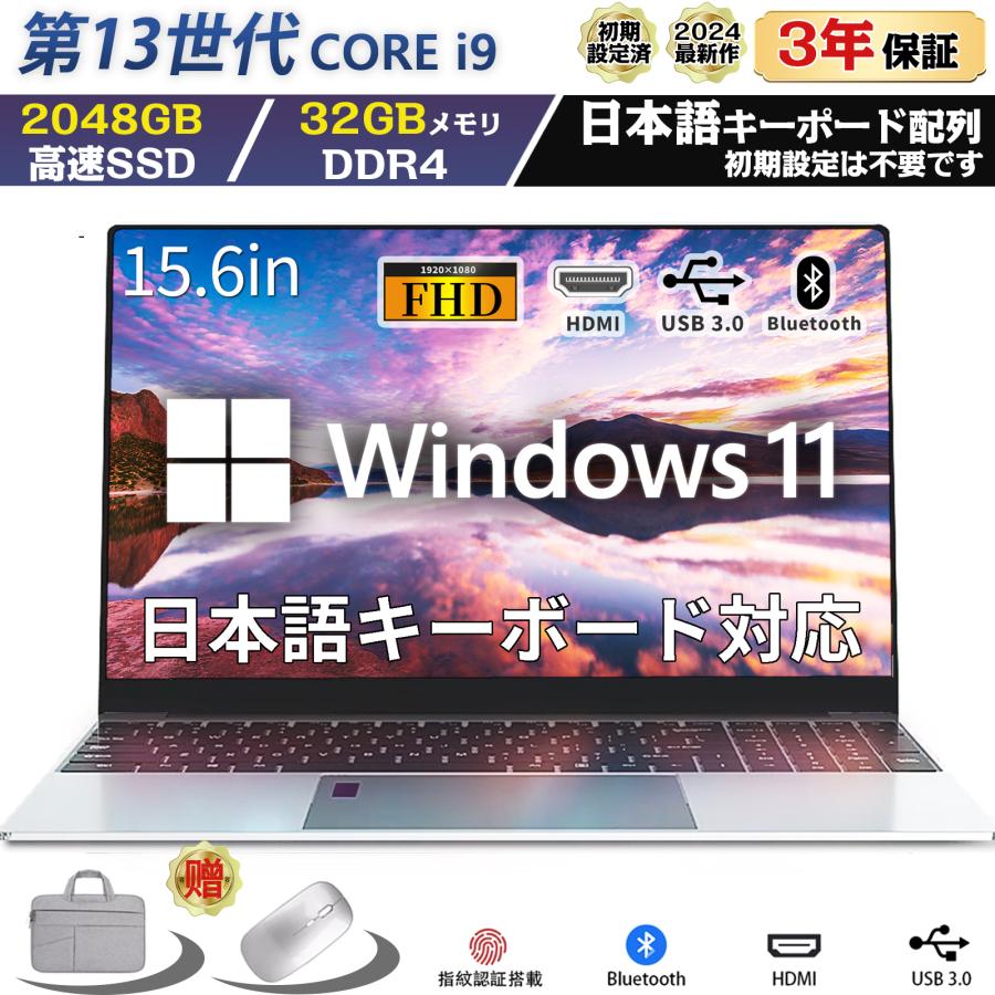 d16✨8世代 快適/薄型/Core i5/爆速SSD✨すぐ使えるノートパソコン 第8