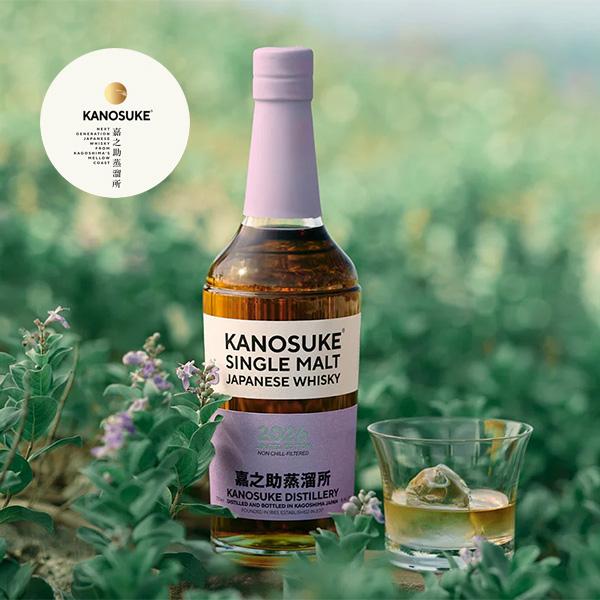 小正醸造 嘉之助 シングルモルト 2026 LIMITED EDITION 57％ 700ml