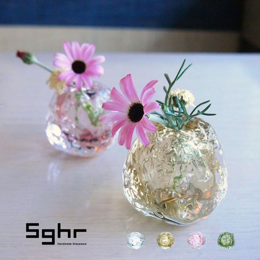 Sghr 一輪挿し 花瓶 ガラコロ GKL-70 フラワーベース 花器 スガハラ