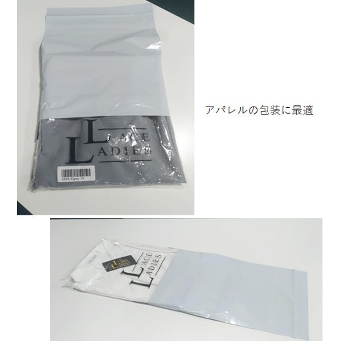 やまだ☆】宅配ビニール袋 b4 1000枚 テープ付き 大きめ 匿名配送