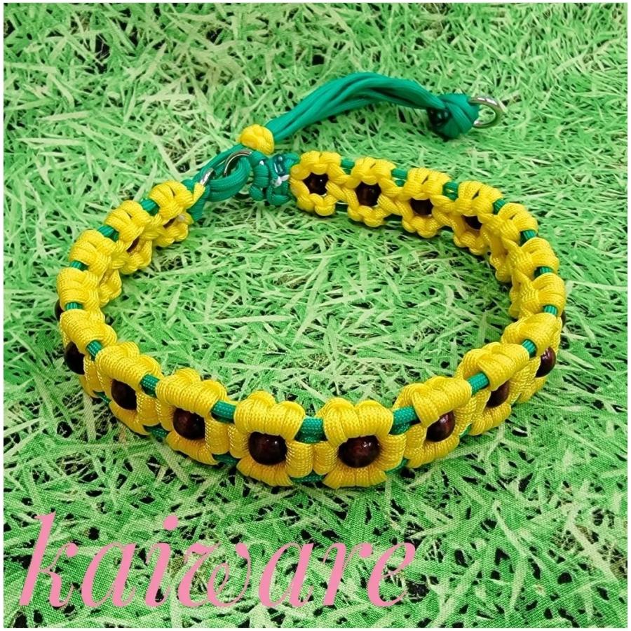 Kaiwareパラコードフラワーチョーカー ひまわり 首輪 クビワ お散歩