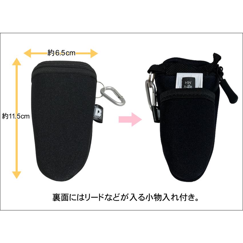 BROPRO マウスピースポーチ マウスピースケース トランペット ホルン B