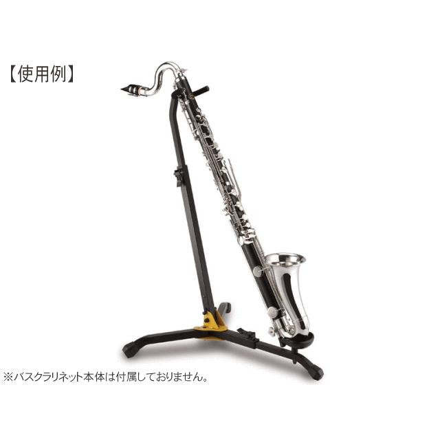 HERCULES ハーキュレス ファゴットスタンド バスクラリネットスタンド