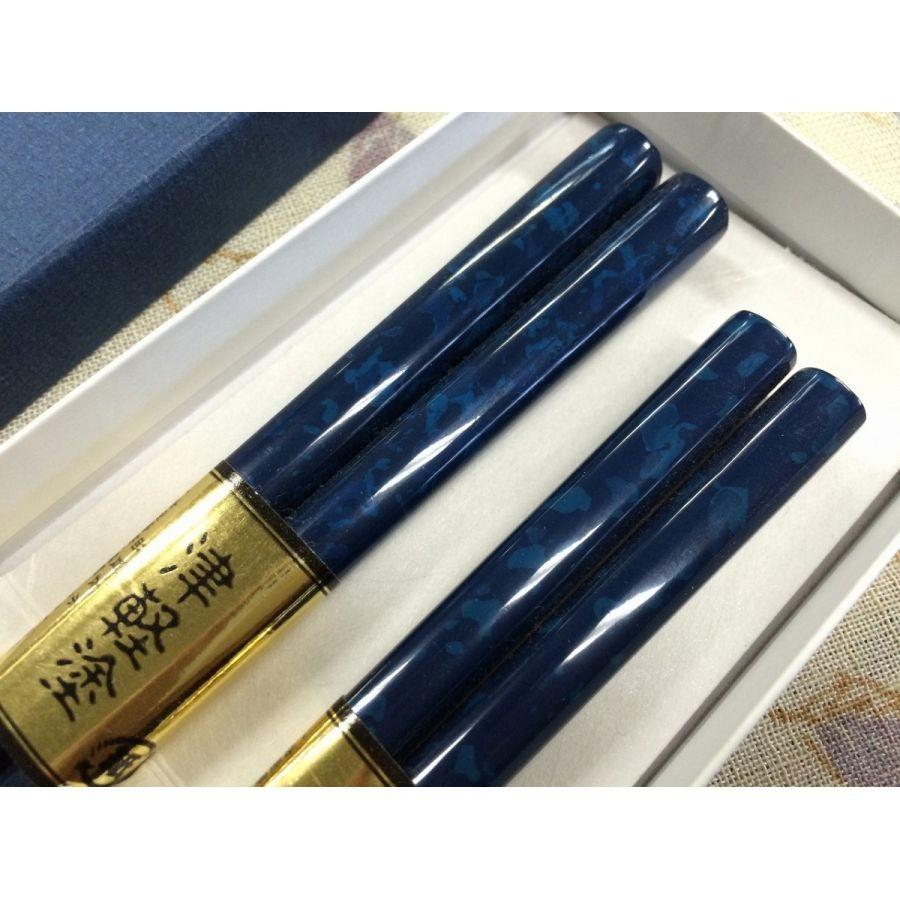 津軽塗 箸 ロイヤルブルー 化粧箱入り 二膳セット 夫婦セット : 松本