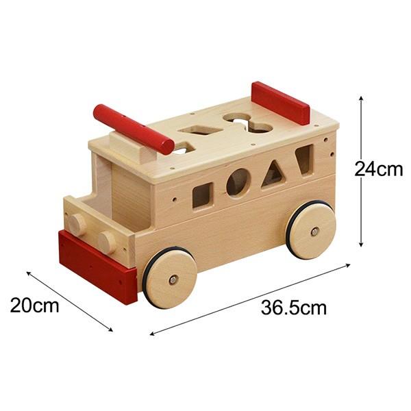 238新品・未使用 木のおもちゃ 手作り木製自動車 バス 木製玩具 乗用