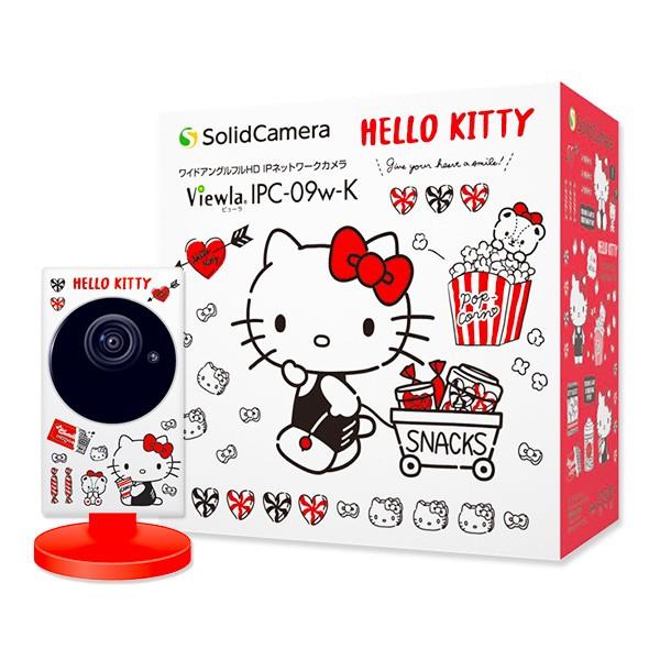 あすつく IPC-09w-K 200万画素 ハローキティカメラ コラボモデル IP