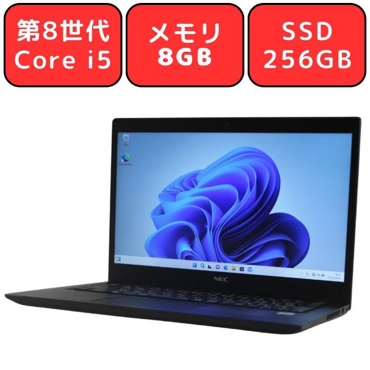 VersaPro VX-3 8世代 i5 Win11 16GB Office付き VersaPro VX-3 8世代