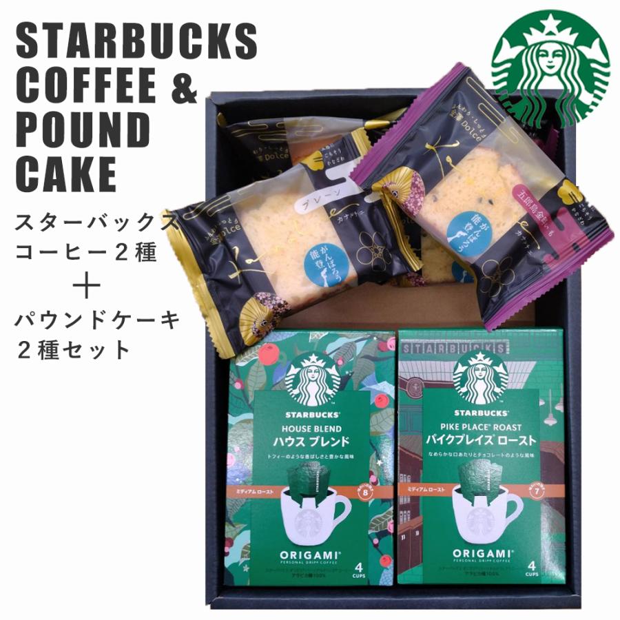 最終 値下げ マスキングテープ 40本以上 未使用 大量 海外 スタバ 香水