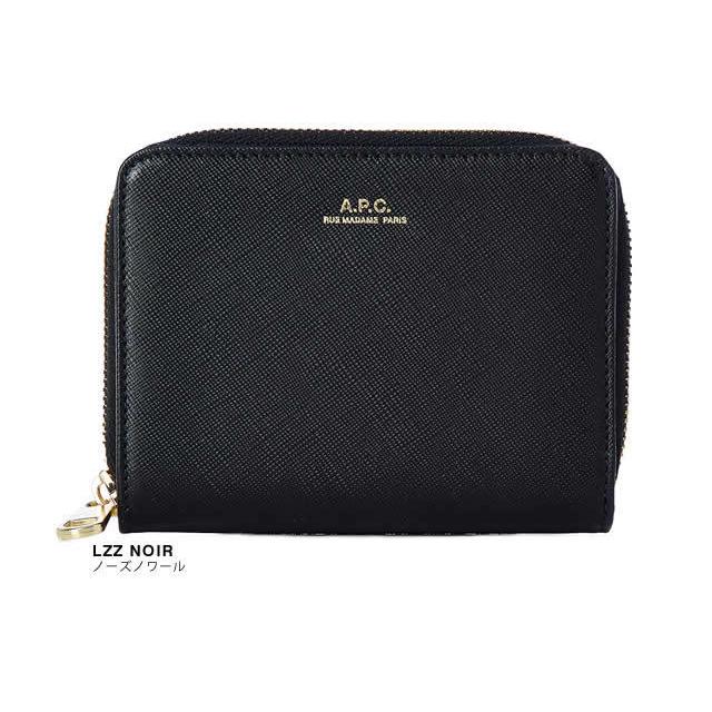 A.P.C.（アーペーセー） 財布 二つ折り財布 ラウンドファスナー 小銭