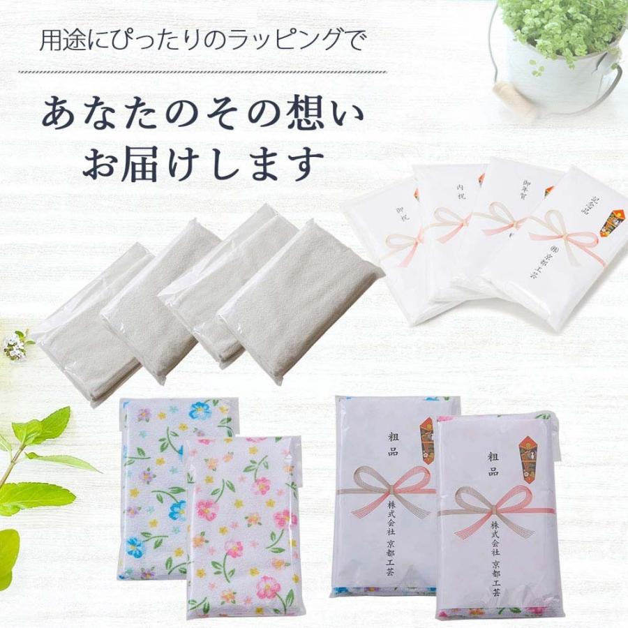 nm.mi ロンT、タオル、刺しゅう（しゅんと） 楽天市場】【名入れ刺繍
