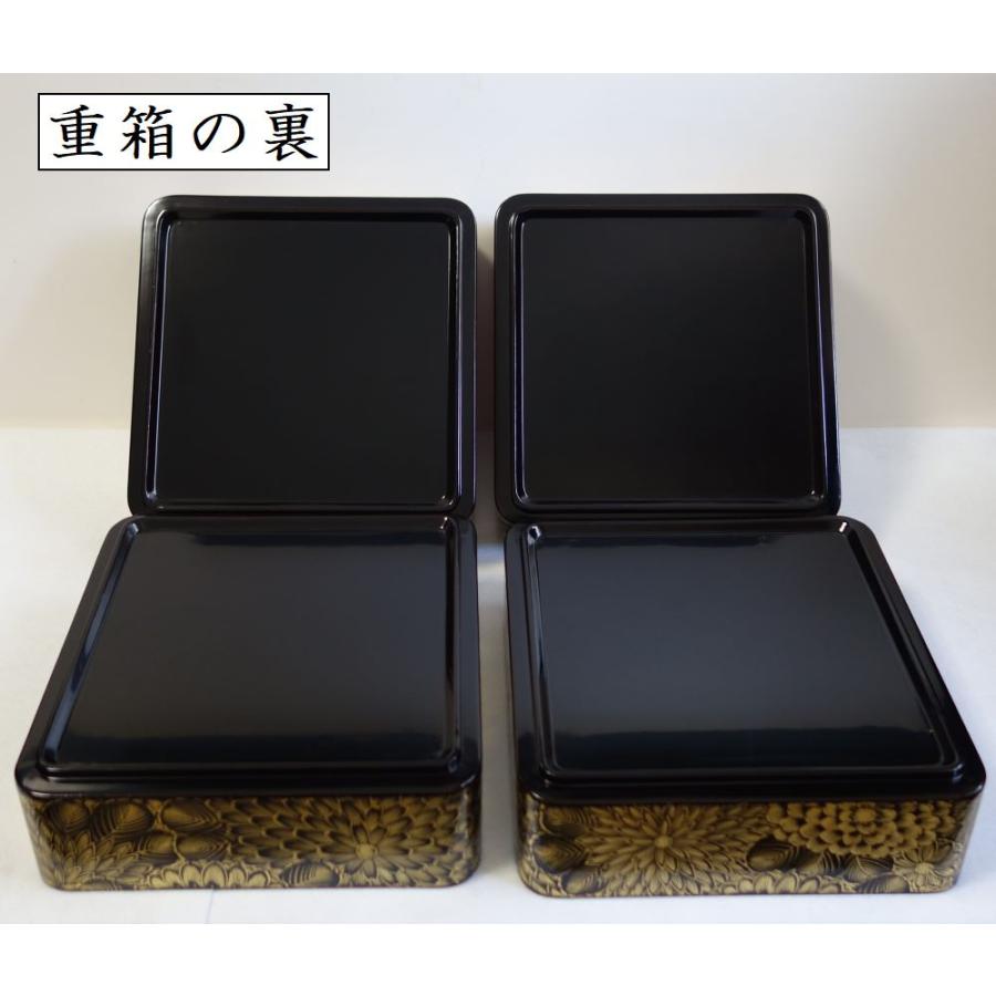 輪島塗 桐家紋 黒塗内朱塗 五段重 堅地布着 重箱