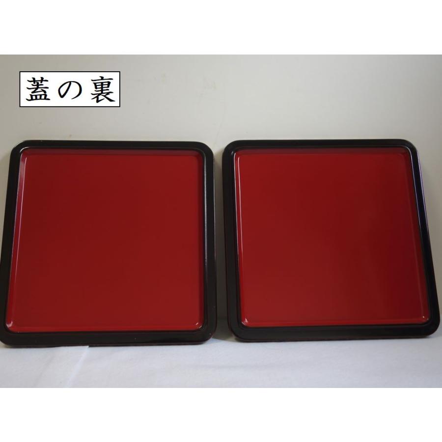 輪島塗 沈金菊文様 四段重箱 未使用 金ぴか 布着せ 本堅地 正月 祝膳