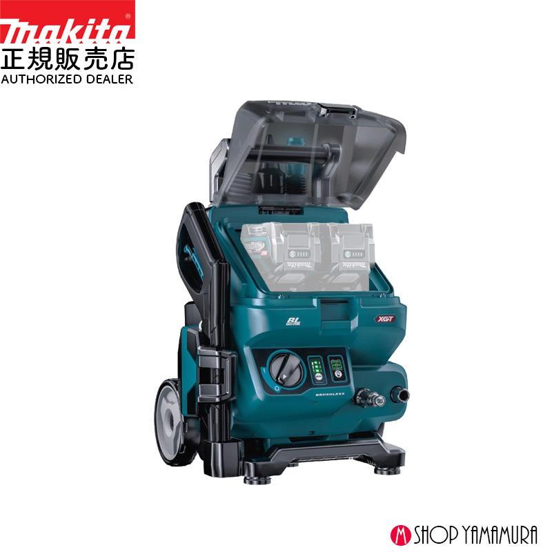 マキタ（makita） 【正規店】 充電式高圧洗浄機 MHW001GZ 40V 本体のみ