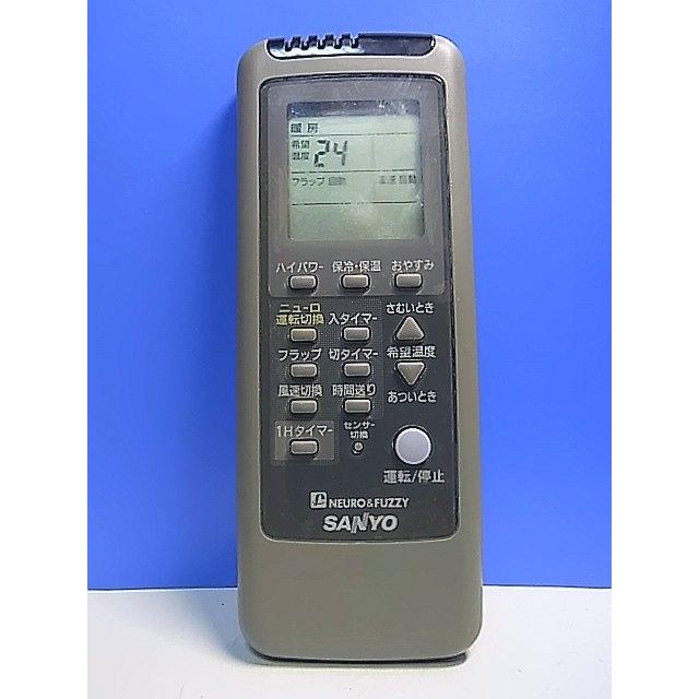 2773 SANYO サンヨー RCS-L4VA 業務 エアコン リモコン 2773 SANYO