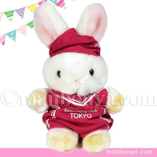 うさぎ ぬいぐるみ 服 セット 着せ替え みんなでスポーツ キュート販売