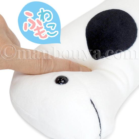 チンアナゴ ぬいぐるみ 水族館グッズ 海中散歩 ふわもこ S ちんあなご