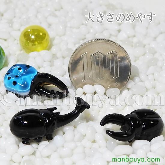 昆虫 カブトムシ 雑貨 ガラス細工 ミニチュア グラススクエア プチ