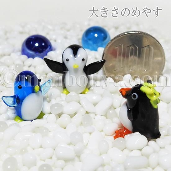 ペンギン グッズ ガラス細工 ミニチュア 雑貨 水族館 お土産 グラス