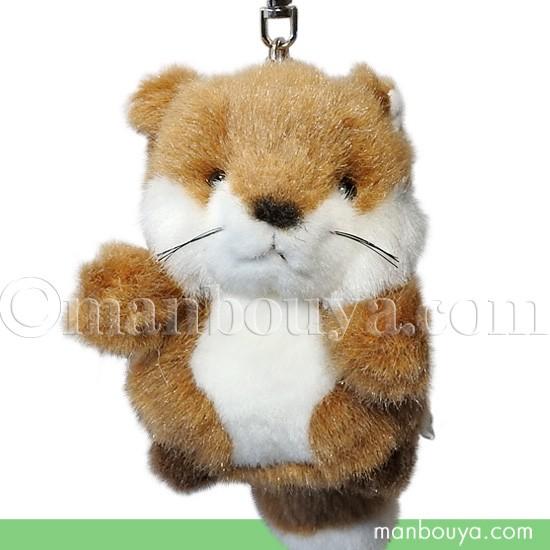 キツネ ぬいぐるみ キーホルダー たけのこ TAKENOKO JOYFUL MATES