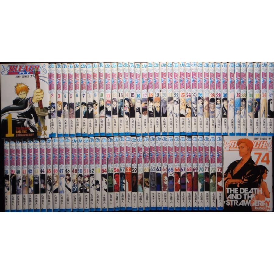全巻セット】BLEACH ブリーチ 全74巻 + 関連本 計75冊セット BLEACH