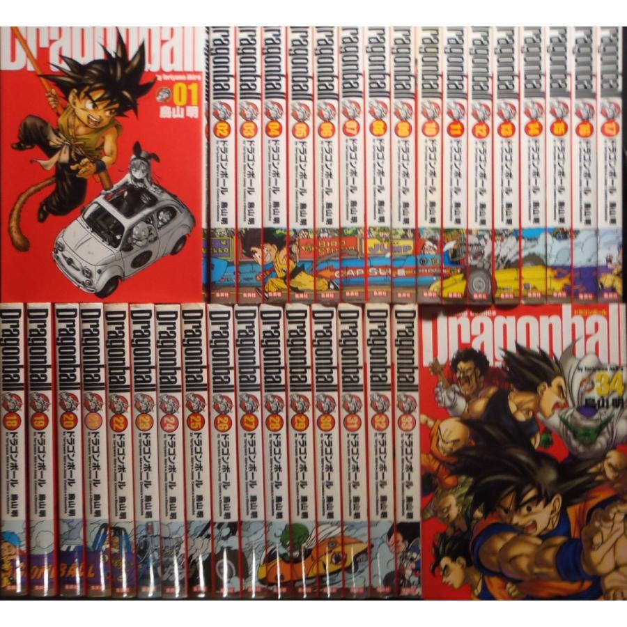 ドラゴンボール完全版 全34巻セット ドラゴンボール 完全版 全34巻