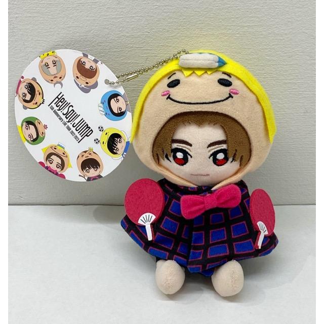美品】山田涼介ぬいぐるみ Hey! Say! JUMP 山田涼介 ぬいぐるみ【F5213