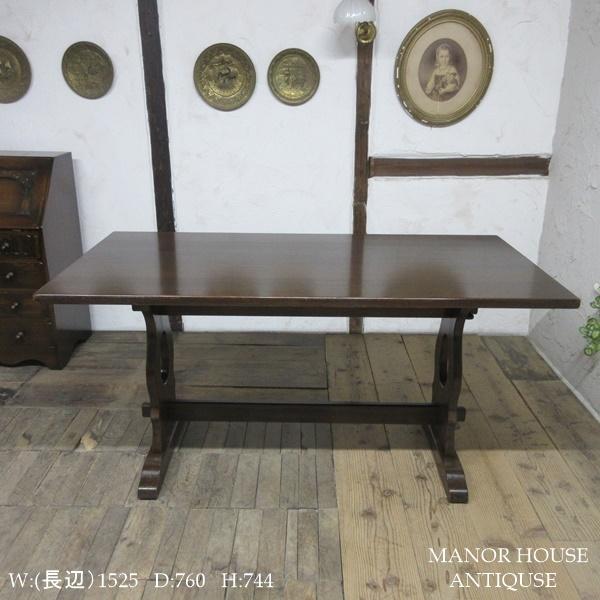 イギリス アンティーク 家具 ダイニングテーブル リフェクトリー