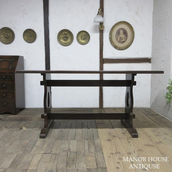 イギリス アンティーク 家具 ダイニングテーブル リフェクトリー