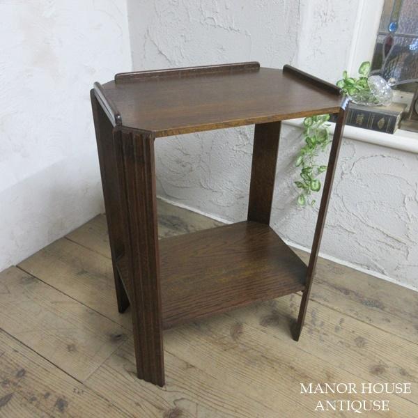 イギリス アンティーク 家具 ブックテーブル サイドテーブル 本棚