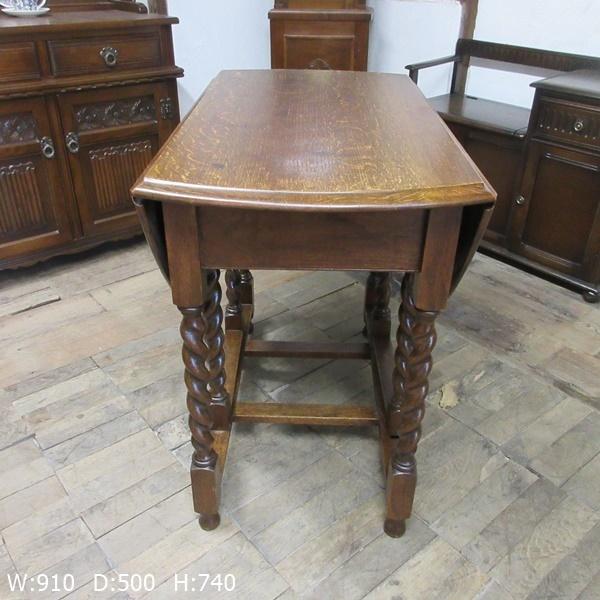 イギリス アンティーク 家具 ゲートレッグテーブル ダイニング 英国 6529d