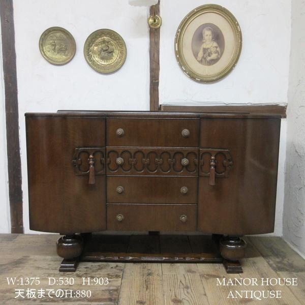 イギリス アンティーク 家具 サイドボード キャビネット 什器 英国 6562c