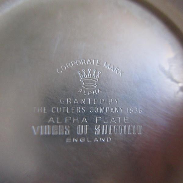 イングランド VINERS 社 ALPHA PLATE シルバープレート ポット 【公式