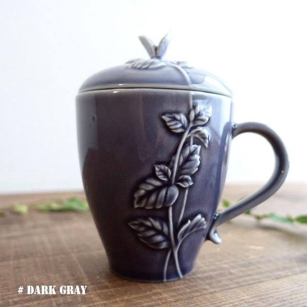 蓋付き マグカップ 日本製 おしゃれ 大きい 瀬戸焼 ミント柄 コップ