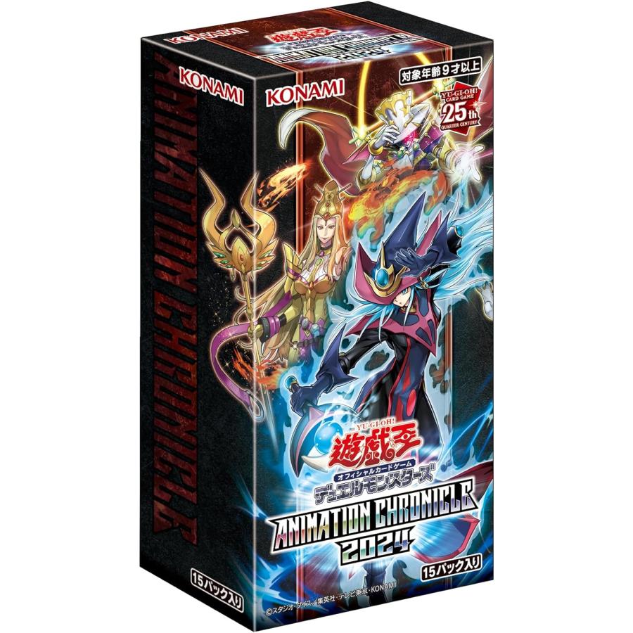 新品未開封 遊戯王 エクストラパック vol.3 1カートン 24BOX Amazon.co