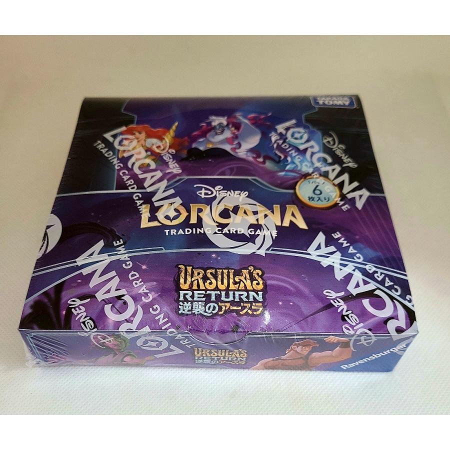 特価 ディズニー・ロルカナ・TCG 星々の輝き15BOX入 未開封カートン 03