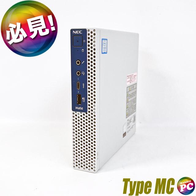 Mate NEC タイプMC MKL31/C 中古パソコン Windows11 コアi3-8100T